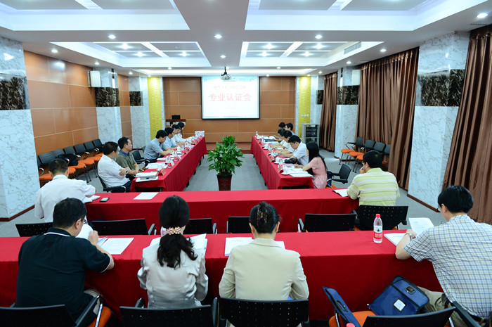 华北电力大学保定自动化专业的研究生好考吗?