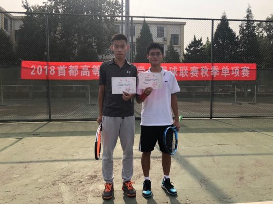 微信图片_20181022094859