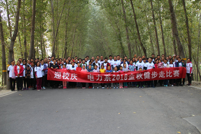集体合影.jpg