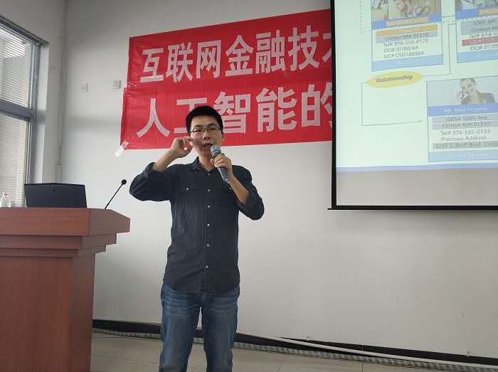 微信图片_20181016175919.jpg