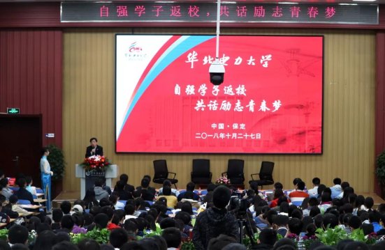 微信图片_20181029110030