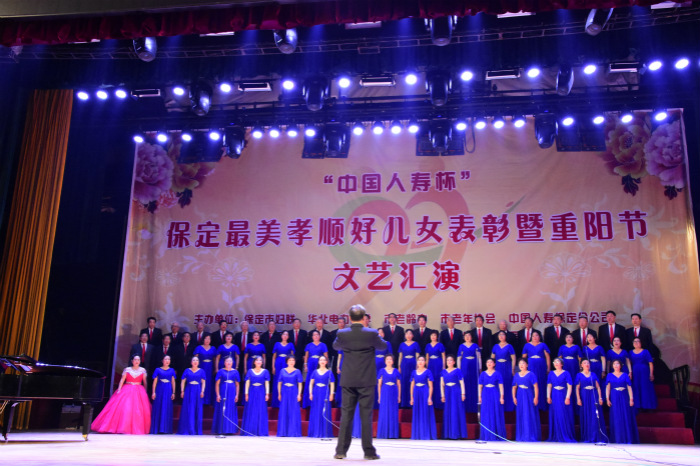 10.13文艺汇演合唱_修改.jpg