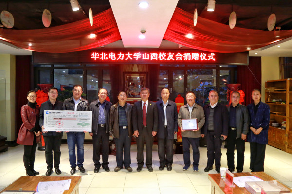 微信图片_20181028143408_副本.jpg