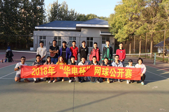 微信图片_20181029231022.png