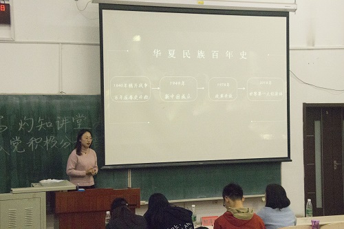 微信图片_20181107190646.jpg