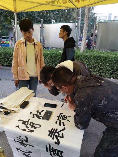 图二.jpg