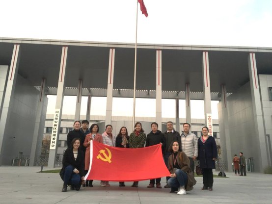 E:\【lvaq】\【学校行政】\【】电子学党支部\2018年\201811 雄安新区供电公司党建交流\照片\mmexport1541687752658.jpg