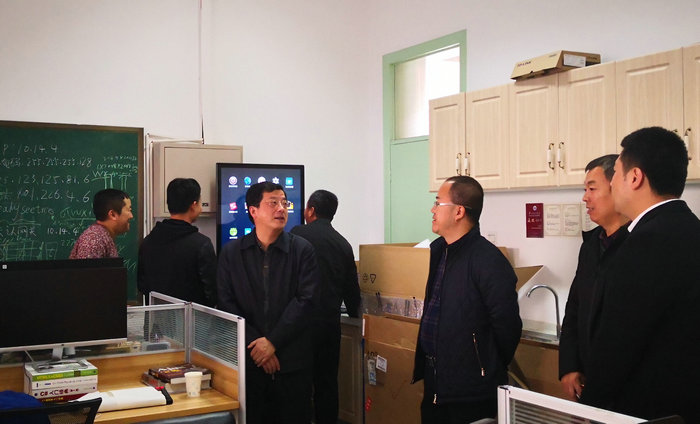 郭书记视察计算机系Dreamtech工作室.jpg