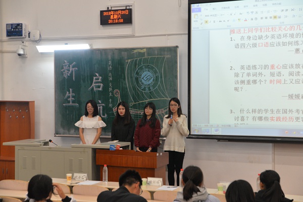 图二_副本.jpg