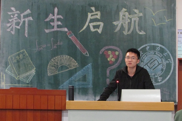 图一_副本.jpg