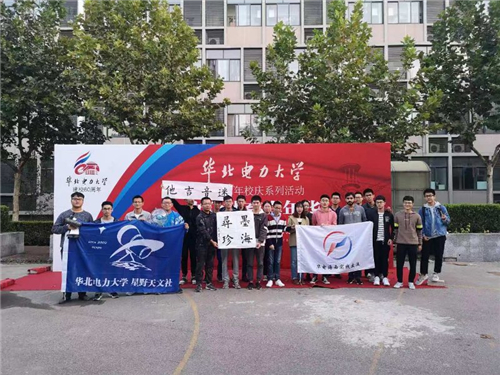 图四.jpg