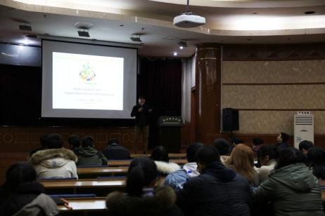 微信图片_20181217184002 - 副本