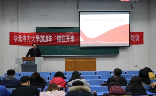 C:\Users\123\AppData\Local\Temp\WeChat Files\9131fabf1e5ff3d435c09f341f366a8.jpg