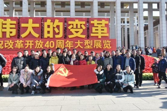 C:\Users\we\Desktop\自动化系材料\照片\20181209自动化系改革开放四十周年参观\DSC_1824.JPG