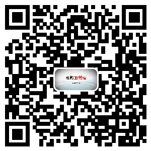 QQ图片20181217154501.png