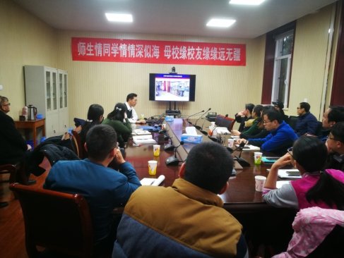 微信图片_20181201113731.jpg