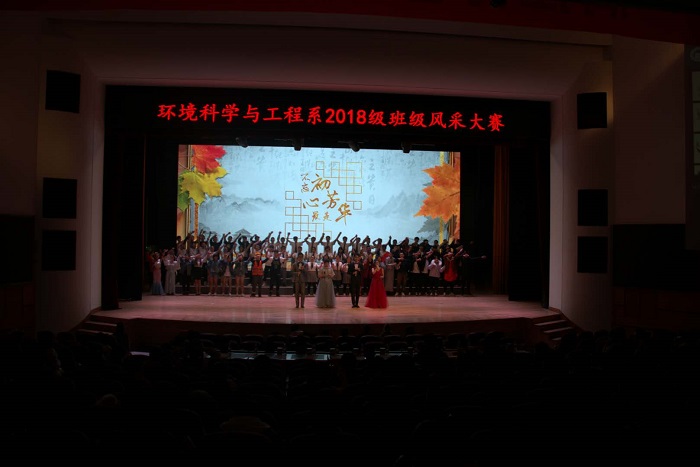 微信图片_20181224155608.jpg