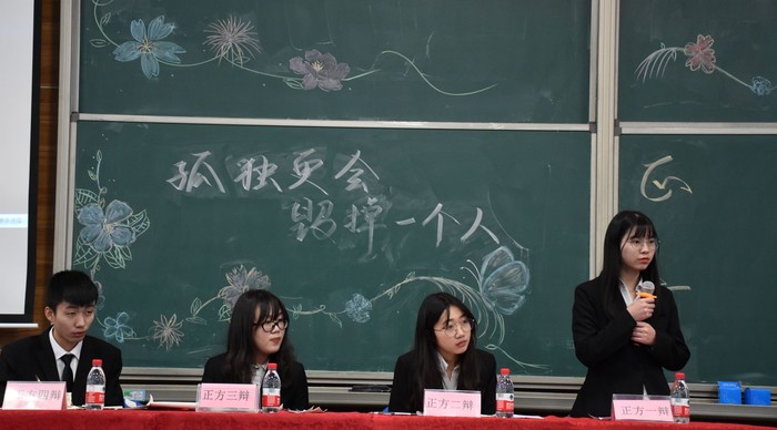 微信图片_2018l1211133503_gaitubao_com_700x388.jpg