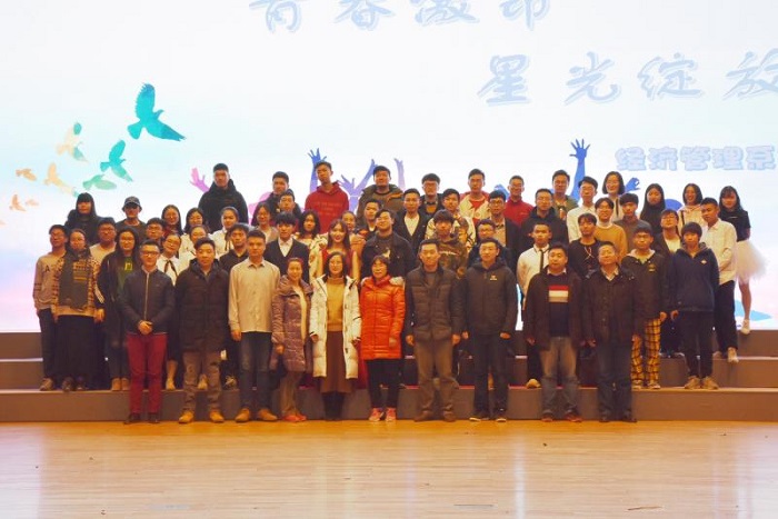 微信图片_20181225102958.jpg