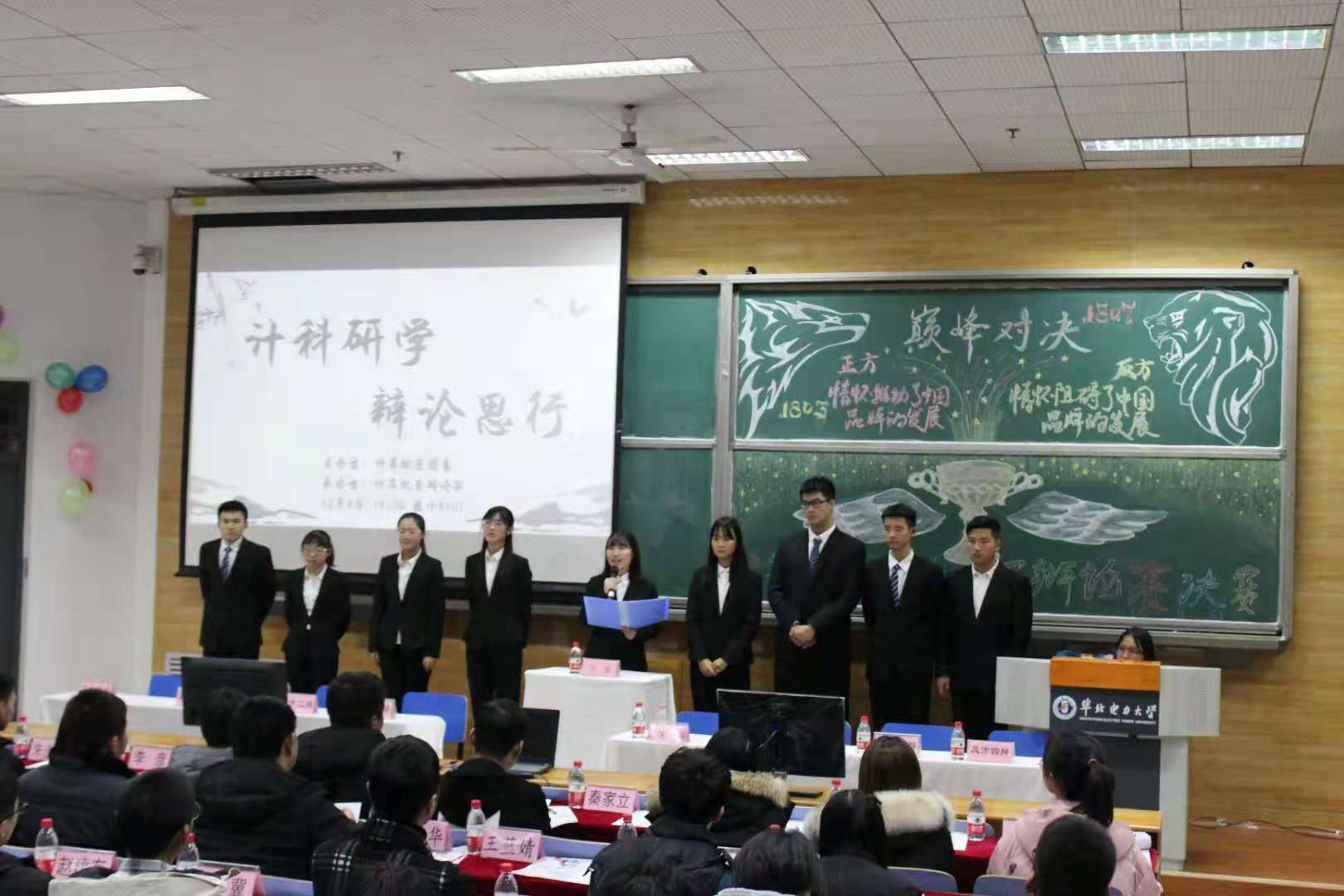 a19beaabca254e1a83f08623901d5313.jpg