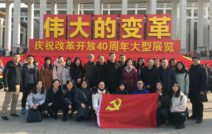 caba962cbcc8464e940d9ff135cd94f3.jpg