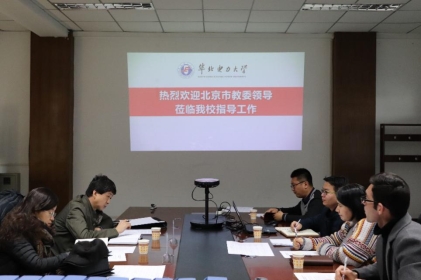 C:\Users\LENOVO~1\AppData\Local\Temp\WeChat Files\ddcc0bd8d4fde13a299fb51fefca3b4.jpg