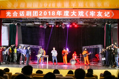 ff65c5177ed64034abdacca460ad0216.jpg
