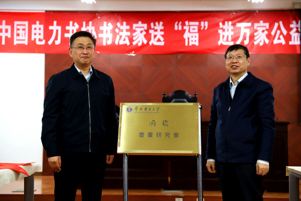 微信图片_20190110140601_副本.jpg