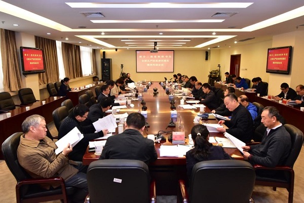 微信图片_20190111151043-1.jpg