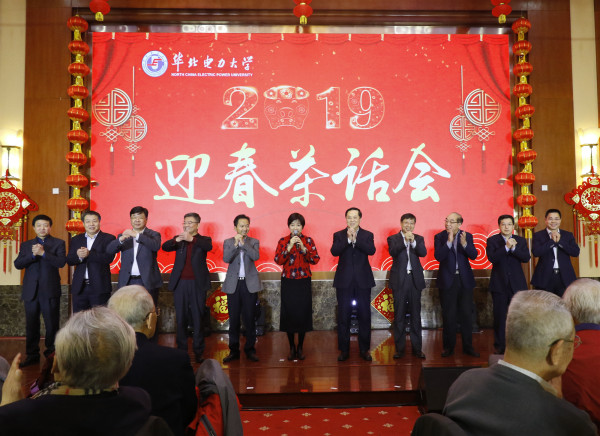 微信图片_20190122151814_副本.jpg