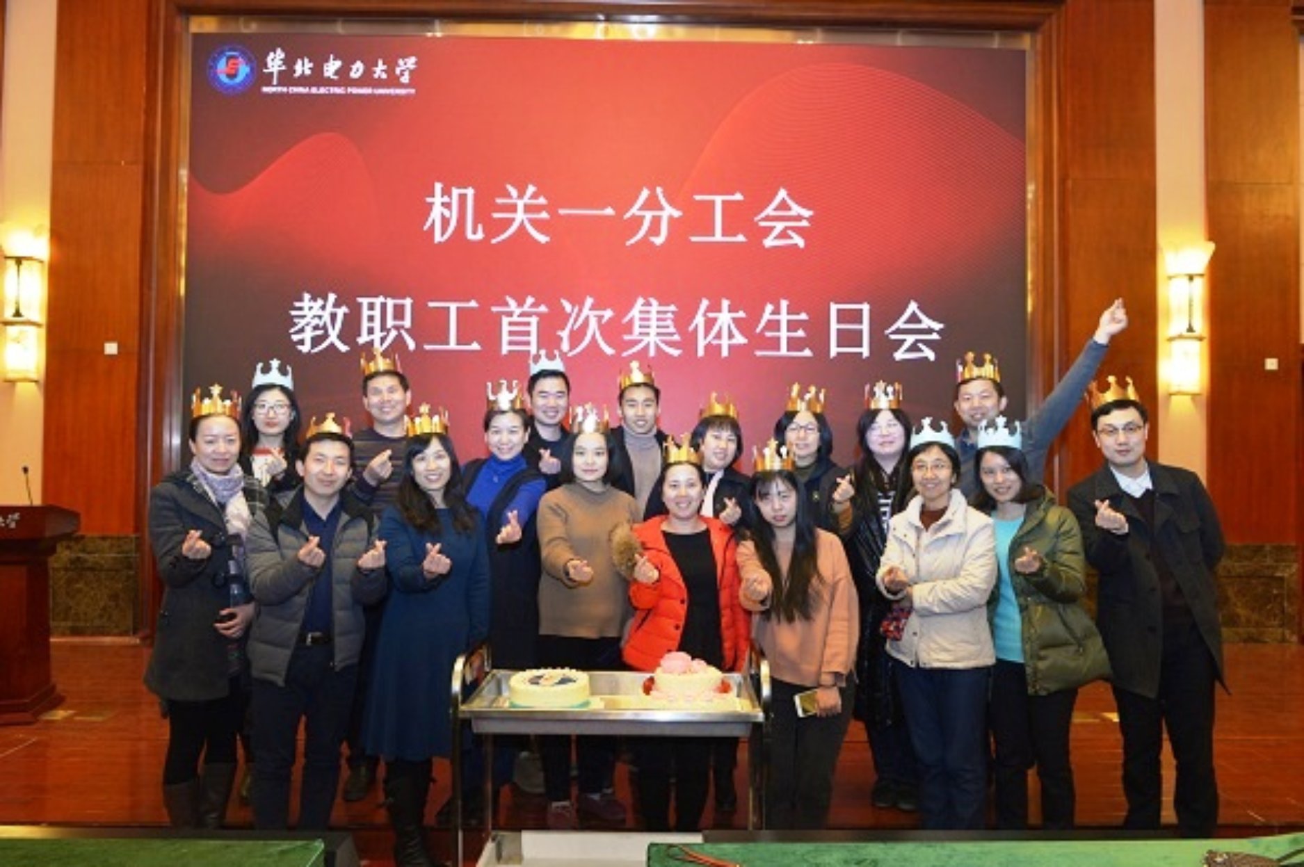 微信图片_20190111134013.jpg
