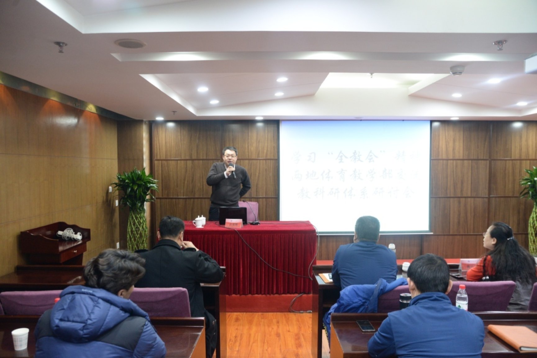 C:\Users\体育\AppData\Local\Temp\WeChat Files\113153383561384374.jpg