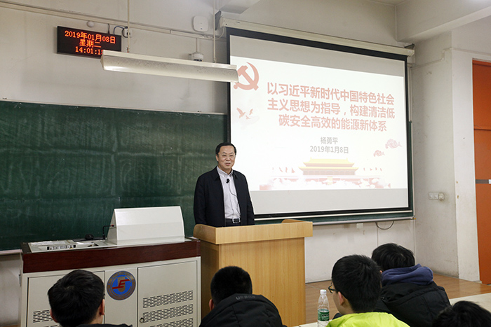 de5bc731a47d4edcb7d29958b03b9fce.jpg