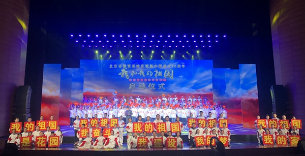 微信图片_20190320205000.jpg