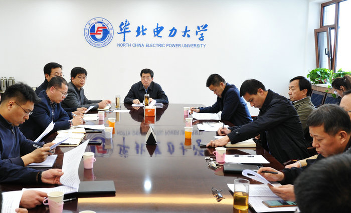 TQJ_党建工作会商.jpg