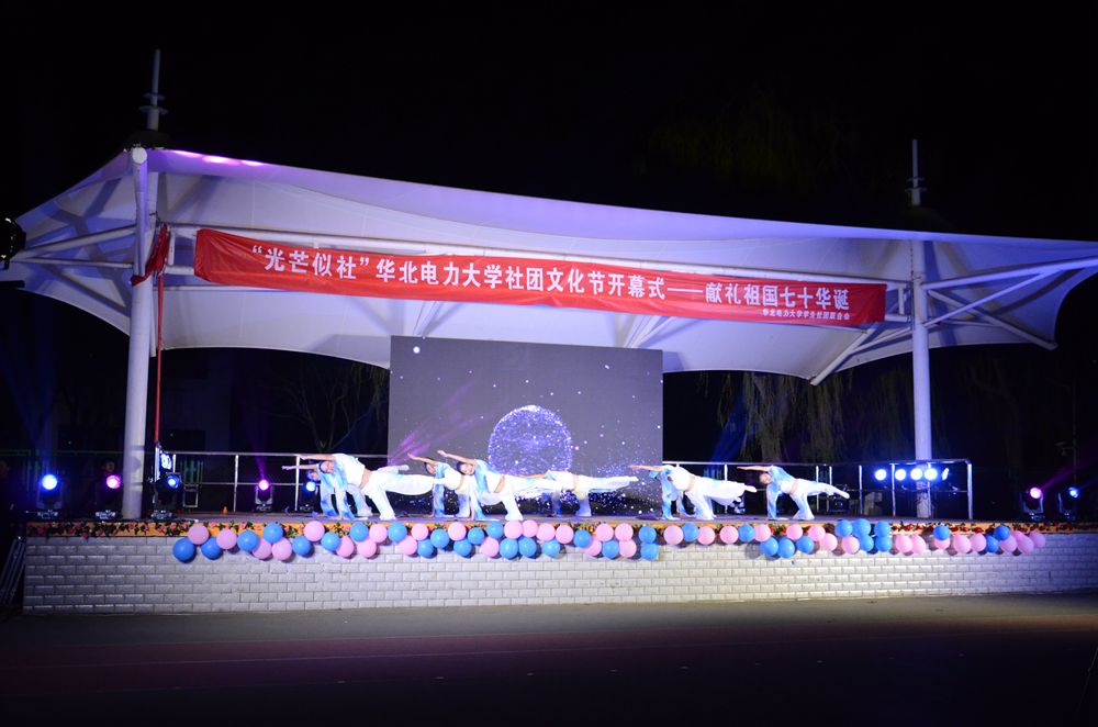 6acf7f111c1a46618dbc6e2eef37deea.jpg