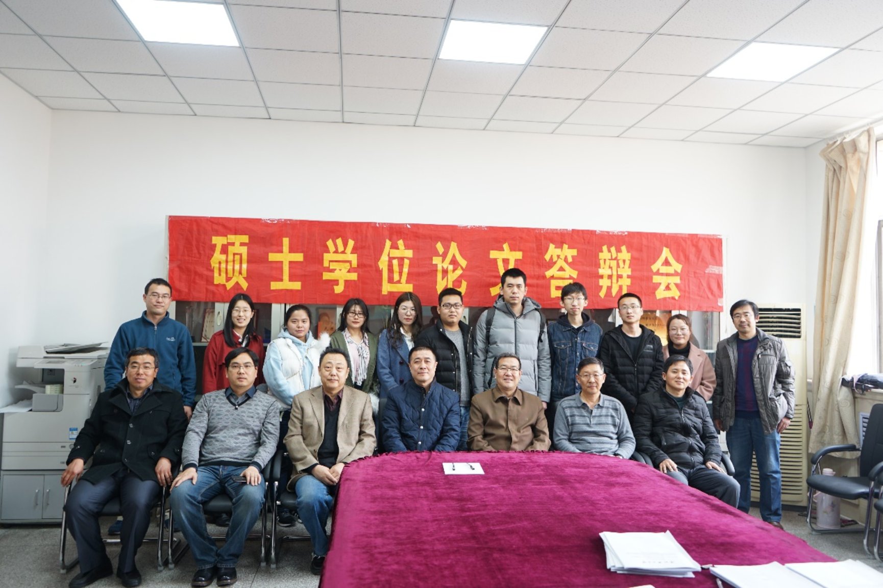 F:\研究生\毕业答辩\2019答辩\2019-03-03\DSC00202.JPG