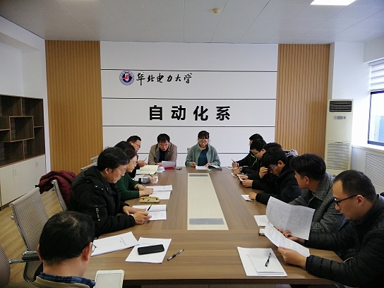 IMG_20190228_135759.jpg
