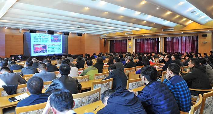 700 微信图片_20190403123136.jpg