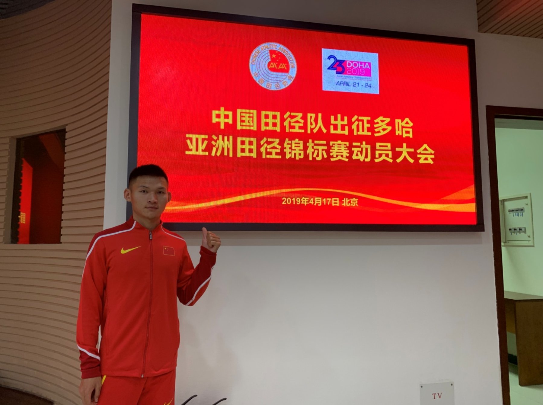 C:\Users\体育\Desktop\315089539927691283.jpg