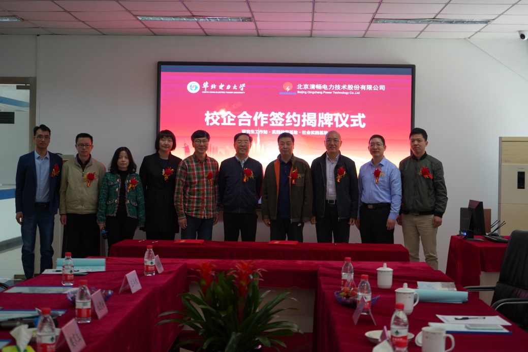 C:\Users\Administrator\Desktop\签约挂牌图片\DSC00162.JPG