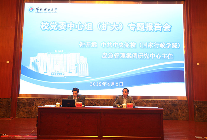 700DN6A2229.jpg