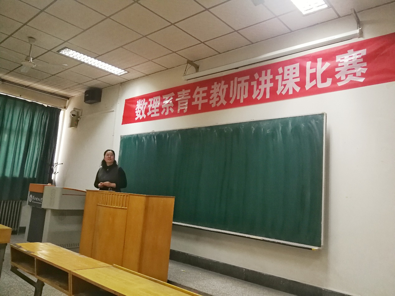 C:\Users\Jiangnan Wu\Desktop\65c15959443eb7c262ab6ea414b4f35.jpg