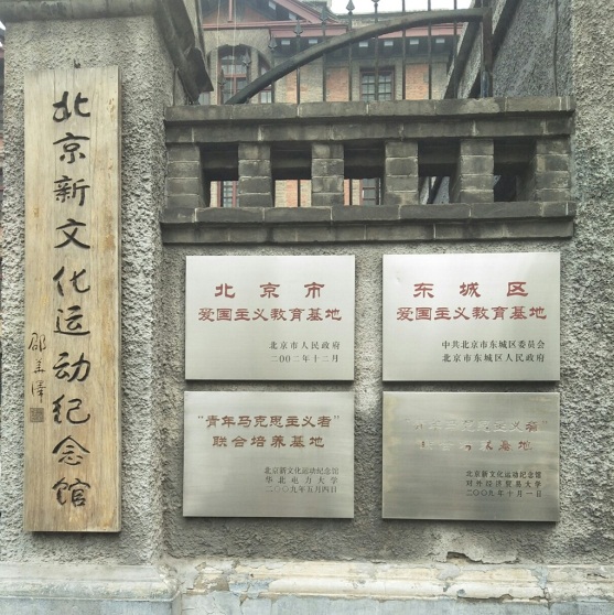 C:\Users\ADMINI~1\AppData\Local\Temp\WeChat Files\c9c2769e6881b7fb3ec9c56b29f9a7b.jpg