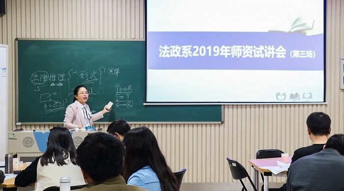 20190424_121148.jpeg