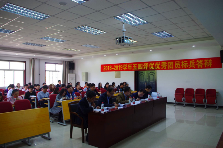 微信图片_20190419090458_副本.jpg