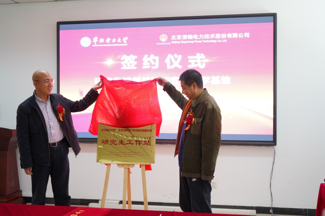 C:\Users\Administrator\Desktop\签约挂牌图片\DSC00170.JPG