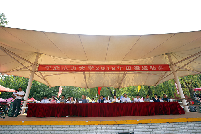 700微信图片_20190527081539.jpg