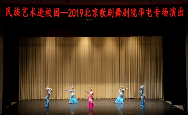 2591bfa8cd4e4986b566878636e98670.jpg