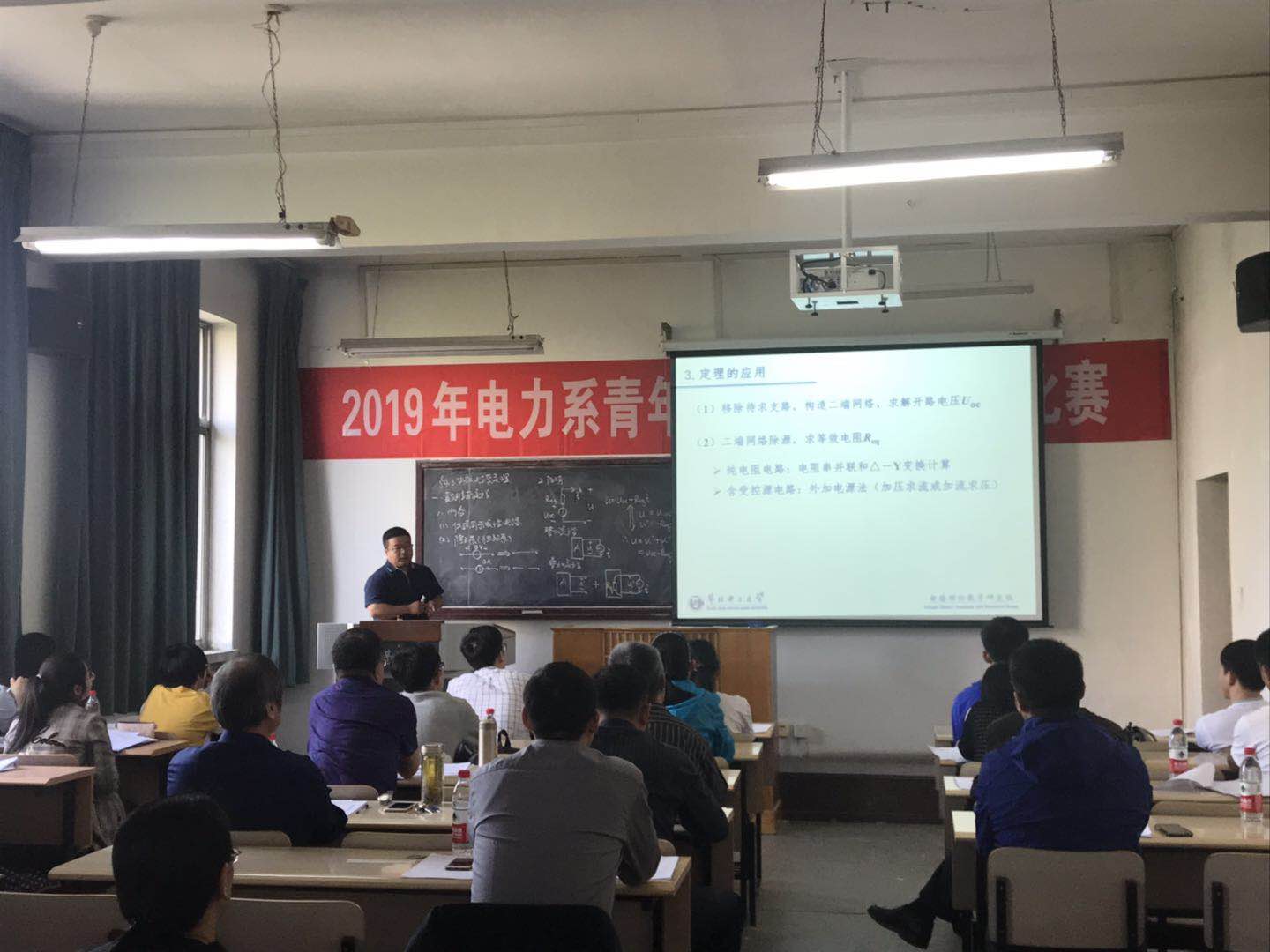 微信图片_20190508092106.jpg